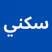 أراضي سكنية للبيع في بنواتي جزين الجنوب