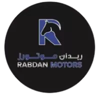 سيارات ربدان للبيع في الجنوب